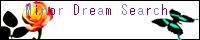 Minor Dream Search